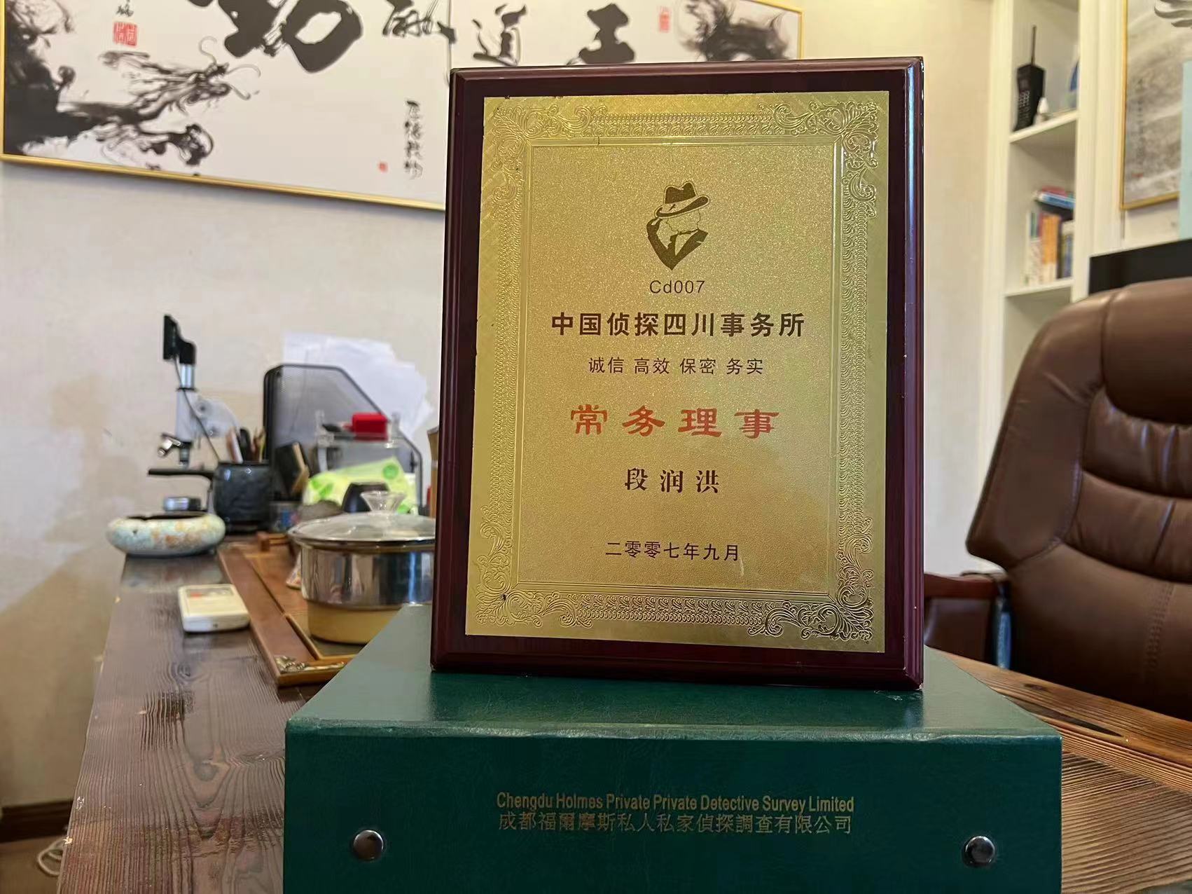 新县私家调查解析婚外情可能造成的影响
