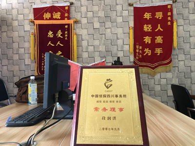 未婚怀孕男方应赔偿多少？-新县私人调查