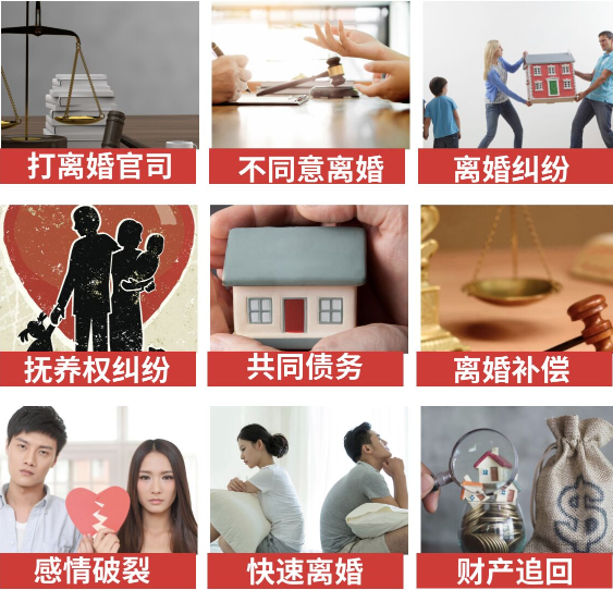 「新县取证公司」介绍女方出轨需要哪些证据